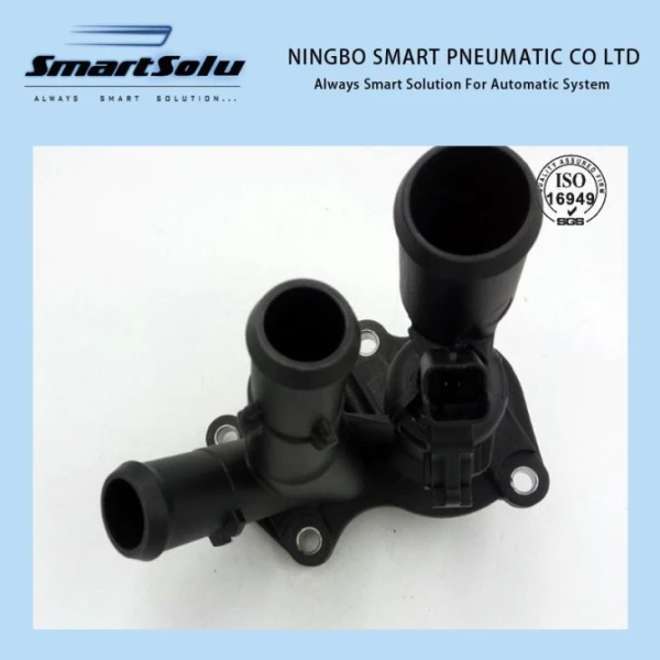 4m5g-6L721-GB 1345511319183 1351716 Thermostat de voiture